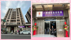 Letstalk_image_20250916202327